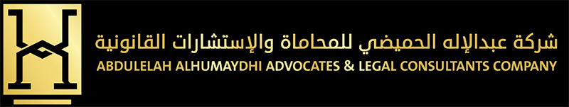 ABDULELAH ALHUMAYDHI ADVOCATES & CONSULTANTS LEGAL